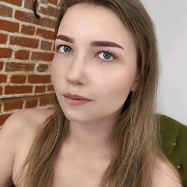 Фото окрашивания бровей в Туле — красивый результат после процедуры